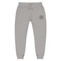 Embroidered Cozy Sweatpants — Minimal Script Logo Joggers