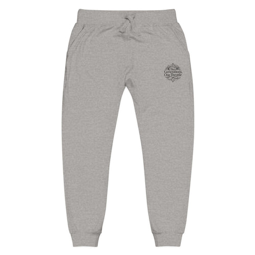 Embroidered Cozy Sweatpants — Minimal Script Logo Joggers